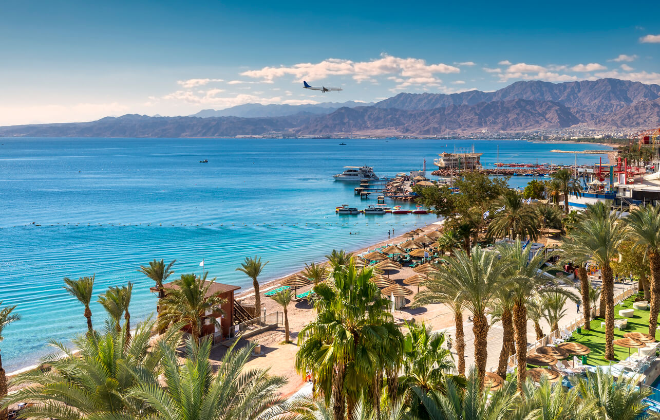 Eilat : 