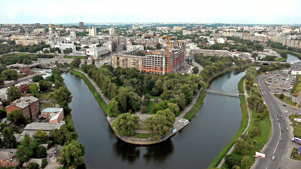Kharkov : 